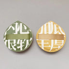 Mixed 10PCS / China Mainland