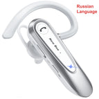 Russian White / China Mainland