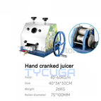 SugarcaneJuicer A