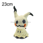 Mimikyu / 25-75cm
