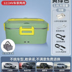 12v 24v 220V D / UK
