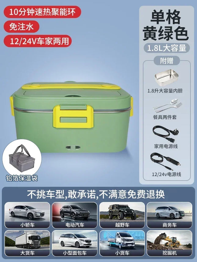 12V 24V Car Electric Lunch Box Portable Heating Rice Cooker Truck Food Warmer Insulated Cooking Pot for Hot Meal