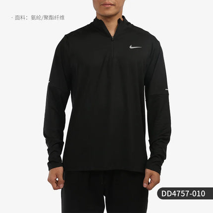 Nike Official Authentic Men's Comfort Stand Collar Knit Casual Long Sleeve T-Shirt DD4757-010