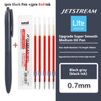 0.7 BK GY Pen RD Set