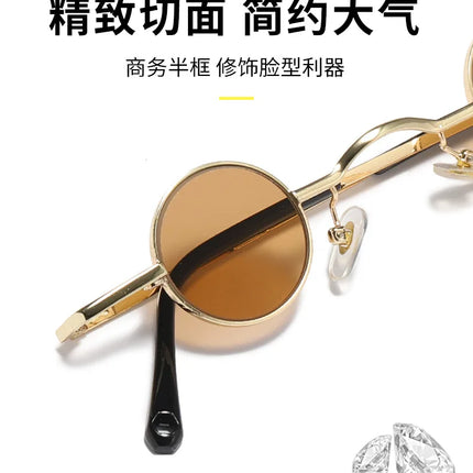 Shatar Glass Lenses New Ultra Small Circular Mini TikTok Live Funny Sunglasses Internet Celebrities Men's And Women's Sunglasses