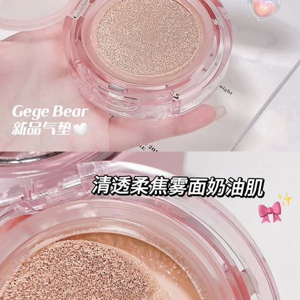 Gegebear Matte Cover Cushion, Oil Control Long-Lasting Makeup, Lightweight Concealer, Nude BB Cream Foundation, Student Lady Fre