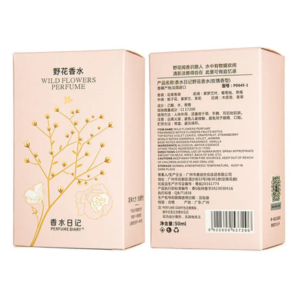Fresh Delicate Rich Notes Women's Perfume 50ml, Long-Lasting Romantic Date Lady Parfum romantic date lady parfum