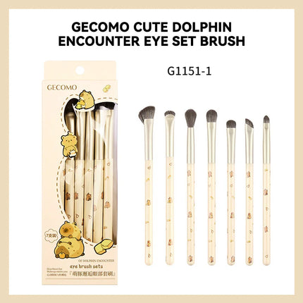 GECOMO Eye makeup brush set, Detail brush, Shading brush,Nose Shadow Eye Makeup set,a complete set of makeup tools for beginners