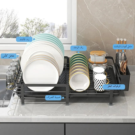 URluna Expandable Plate Dish Drainer Rack with Drainboard, Rustproof Kitchen Counter Organizer (Black & White)