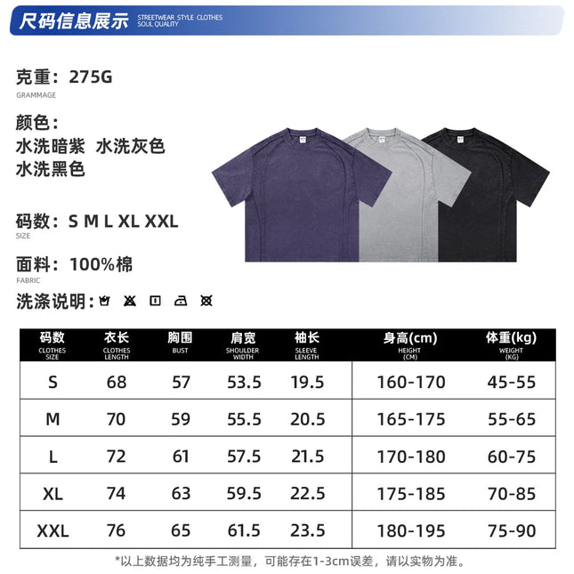 New 2025 Men's Cotton T-Shirt Short Sleeve Crew Neck Print Graphic Tee Casual Comfortable Fashion Top for Men