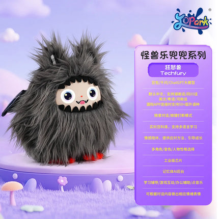 100%Genuine Ai Intelligent Toy Overseas Edition Voice Conversation Wifi Interaction Emotional Companionship Intelligent Robot