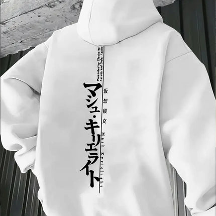 Minimalist Japan Text Men Women Pullover Hoodie Street Harajuku Y2K Retro Trendy Sport Loose Autumn Winter Longsleeve Sweatshirt