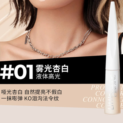 Little Ondine Liquid Contouring Concealer High Gloss Stick Refinish Brightening Matte Shadow 3D Nose Tear Groove Lying Silkworm