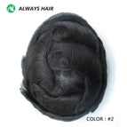 2# / 130% / 6 inches|China Mainland|8x10|free