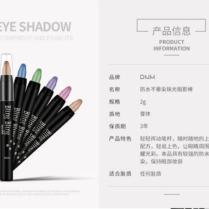Bling Eye Shadow Pen 16 Colors Eyeshadow Stick Eyeshadow Palettes Women Bling Silkworm Pen Pearlescent Eye-shadow Glitter Pencil