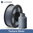 2kg Texture Sliver / canada
