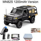 MN82S 1200mAh / China Mainland
