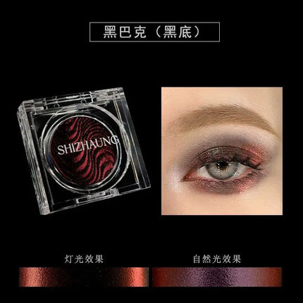 Chameleon Eyeshadow Powder Monochrome Matte Shimmer Metallic Glitter Gothic High Gloss High Colors Fine Flash lasting Eye Makeup