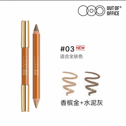 Ooo Double-Headed Shadow Contour Stick Pencil Highlight Contouring Grooming Long-Lasting Flawless Beauty Professional Cosmetics