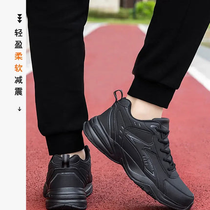 Chunky Sneaker for Men Thick Sole Versatile 2025 New Trend Mesh Lace Up Breathable Casual Sports Shoes Increased Soft Soles