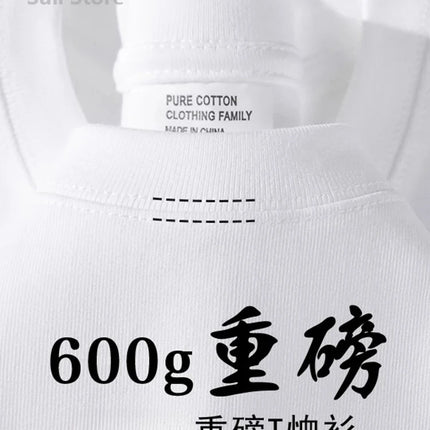 600G Heavy Cotton Short-sleeved T-shirt for Men and Women with The Same Loose Round Neck Simple Navy Blue Bottoming Shirt