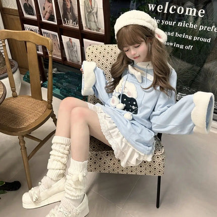 Japanese Girl Cream Spliced Cute Ear Hoodie with Puppy Embroidery Hooded Loose Top Jacket