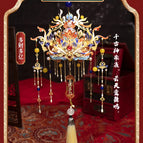 duocaiduoyi