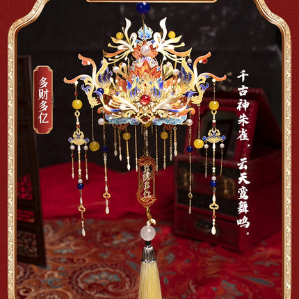 MMZ MODEL Chinese style 3D Metal Puzzle  Phoenix Crown  Gift for girlfriend, creative gift for car decoration