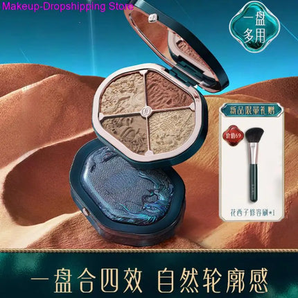 Florasis Natural Three-dimensional Nose Shadow Face Powder Blusher Matte Highlight Integrated Makeup Palette