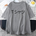 Gray / XXXL