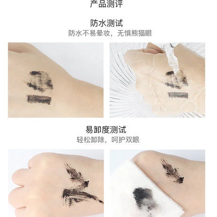 Pudaier New Eyelash Mascara Waterproof Thick Long Curling 4D Lengthening Non-flaking Non-smudging Defining Super Black Makeup