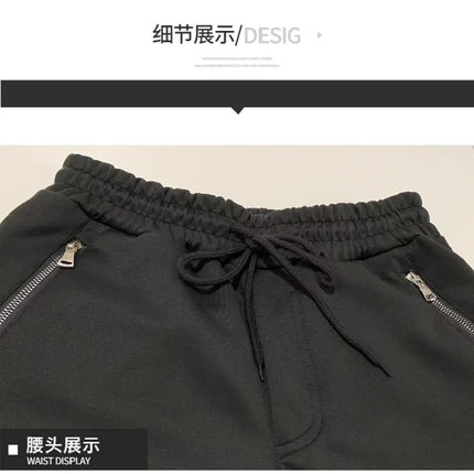 2025 Sport Pants Men's Korean Autumn Bunched Ankle Pants Stretch Slim Schoolbag Bag Fashion Brand Running Casual Long Pants