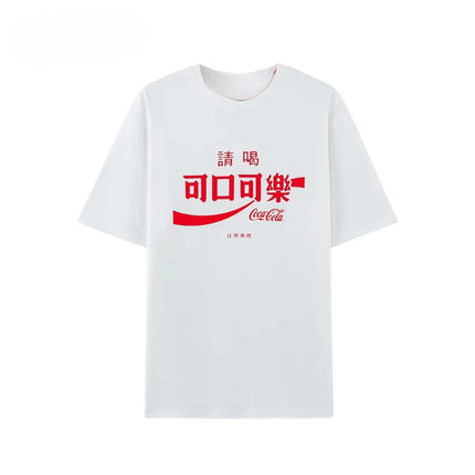 2026 Summer Trendy Fashion Coke Simple Letter Logo Red Luxury Casual T-Shirt Men's and Women's Luxury Top Fashion Casual Top