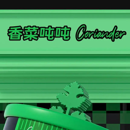Bottled Joy Wang Yibo Limited Edition Coriander Cilantro Tumbler Insulated Mug with Unique Code Stainless Steel Water Bottle