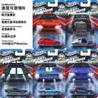 N-set of 5 vehicles
