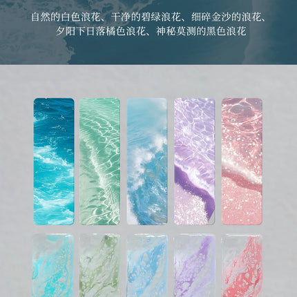 MR NAIL 10color Wave Gel Nail Halo dye Nail Art Bubble Hole Gel Rapid Smudging Special For Marble Wave Nail Art For Nail Salon