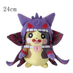 Morpeko 24cm / 20cm