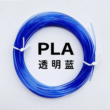 40 Colors 3D Pen Filament 1.75mm PLA Each Color 33 Feet 10m Glow-in-the-Dark 3D Filament Perfect Child Gift & Teaching-Specific