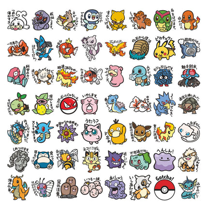HOT Sale 56PCS Cute Anime Pokemon Stickers Cartoon Pikachu Sealing Decoration DIY Laptop Decals Graffiti Sticker Reward