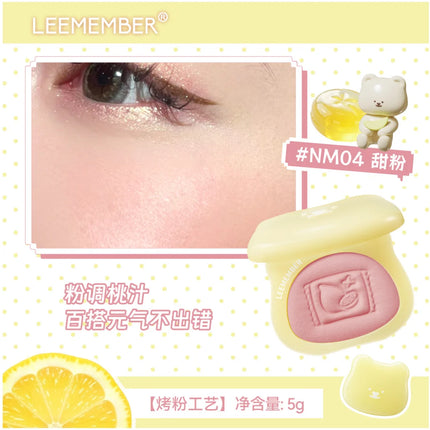 LEEMEMBER Summer Edition Color Lemon Yellow Eye Shadow and Blush Monochrome Pearlescent Fine Play Makeup Cosmetics
