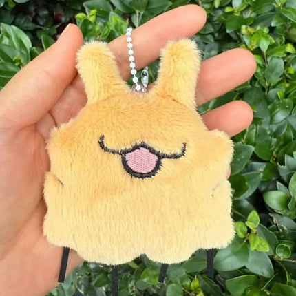 New Hollow Knight Silk Song: Homemade Flea Dog Plush Doll Pendant with Vocal Creativity, Cute Gift Collection