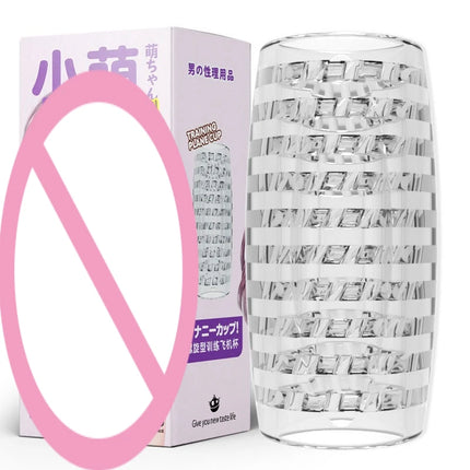 Portable Reusable Pocket Pussy Design for Privacy Travel-Friendly Adult Toy for Men 18+ Discreet Milk Tea Cup Male Masturbator