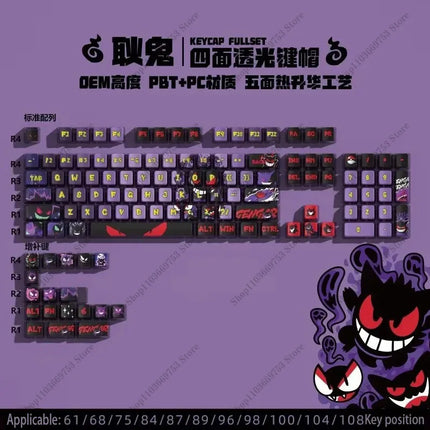 Pokemon Cartoon Gengar Keycaps OEM/XDA/Chreey Height PBT Sublimation Mechanical Keyboard Customize DIY Anime keys Cool Caps Gift