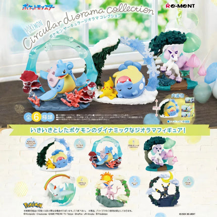 Pokemon Miniature Circular Diorama Collection Blind Box Espeon Umbreon Togekiss Lapras Spheal Ponyta Pikachu Ornaments Toys