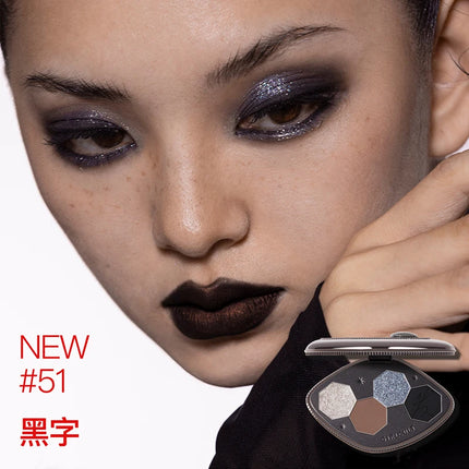 Girlcult compendium Eyeshadow 4 Color Chameleon Smoke Shimmer Glitter Eyeshadow Highly Pigmented Eye Palette Natural Colors