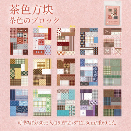 20/30 Sheets Patchwork Style Cut Film Sticker Book Japanese Stationery Stickers Journal Handbook Scrapbooking Aesthetic Sticker