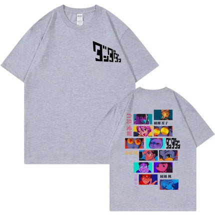 Japanese Funny Anime Dandadan T-shirt Men Women Clothing Cartoon Short Sleeve Tops High Quality Cotton Oversized Tees for Fans