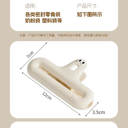Caterpillar sealing clip moisture-proof snack clip kitchen sealing fixing clip multifunctional household clip fresh-keeping seal