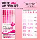 Set-B Acrylic Pink