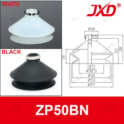JXD Mini Double Layer Vacuum Sucker ZP-06/08/10/13/16/20/25/32/40/50BN Mini Industry Vacuum Suction Cup With Ring